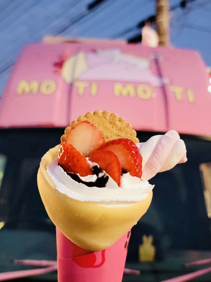 サウマロカフェ ニュース