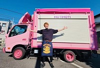 サウマロカフェの新しいキッチンカーMOTIMOTI号